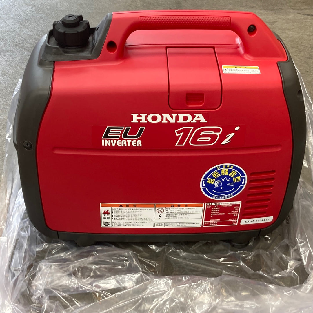 ★ホンダ(HONDA) インバーター発電機 EU16i【川崎店】