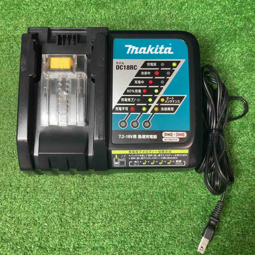 ★マキタ(makita) コードレスインパクトドライバー TD173DRGXO【岩槻店】