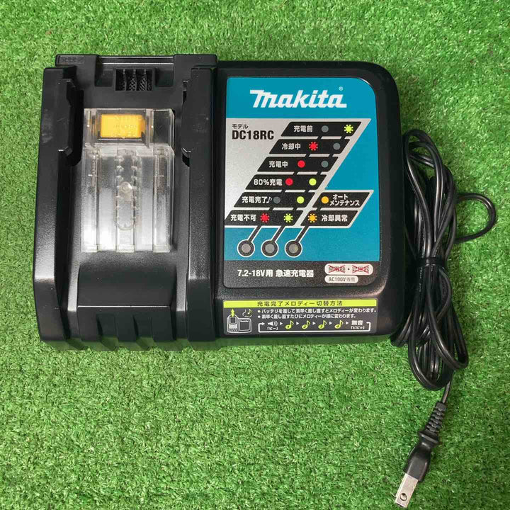 ★マキタ(makita) コードレスインパクトドライバー TD173DRGXO【岩槻店】