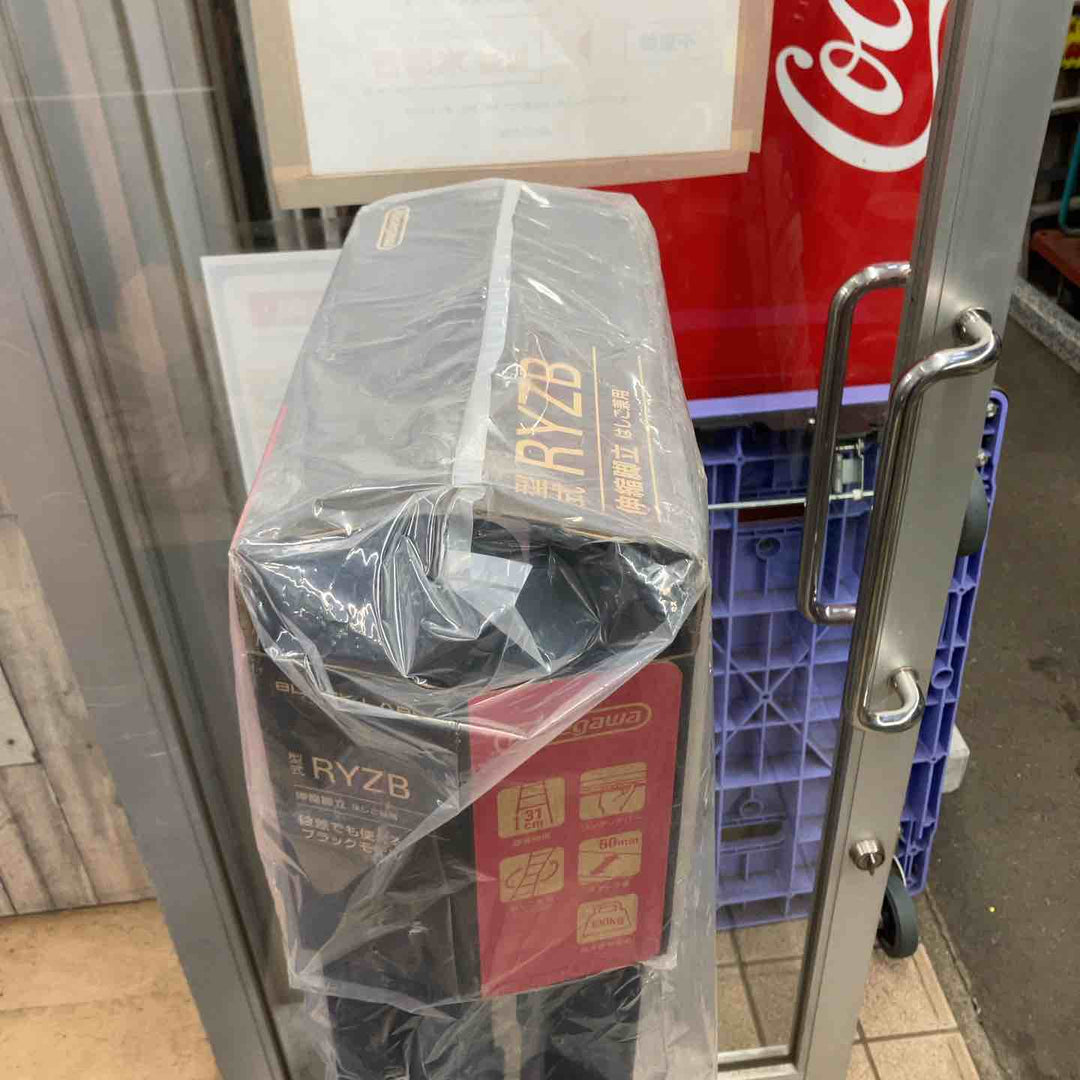 【未使用(店頭展示品)】◇長谷川工業(Hasegawa) 伸縮はしご兼用脚立 RYZB-15a【東大和店】