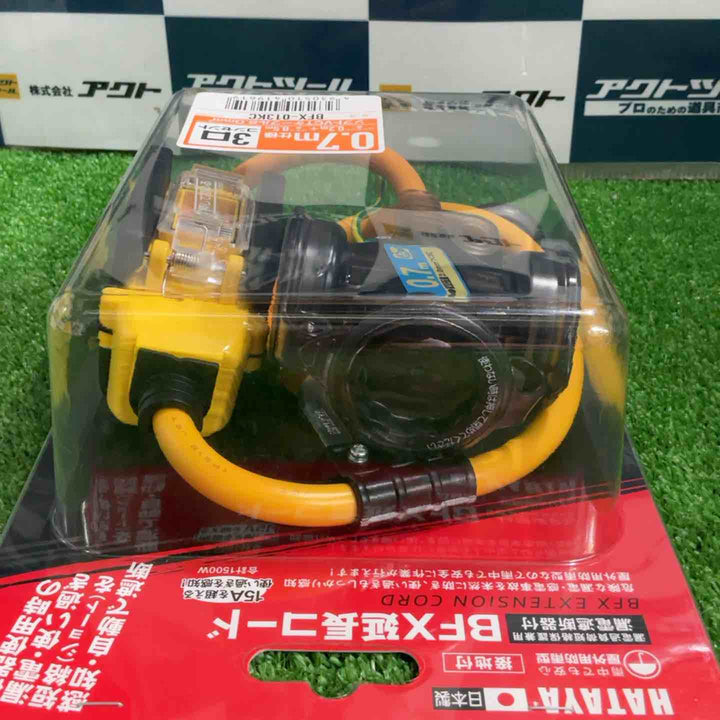 ☆ハタヤ ブレーカー付き延長コード BFX-013KC【草加店】