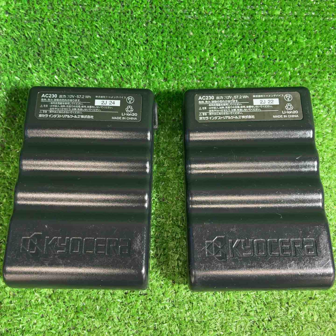 ◇バートル(BURTLE) 空調服用 ファンセット ＋12v AC230バッテリー エアークラフト【藤沢店】