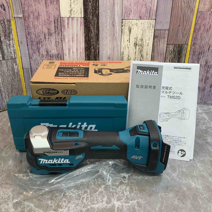 ★マキタ(makita) コードレスマルチツール TM52DZ【八潮店】