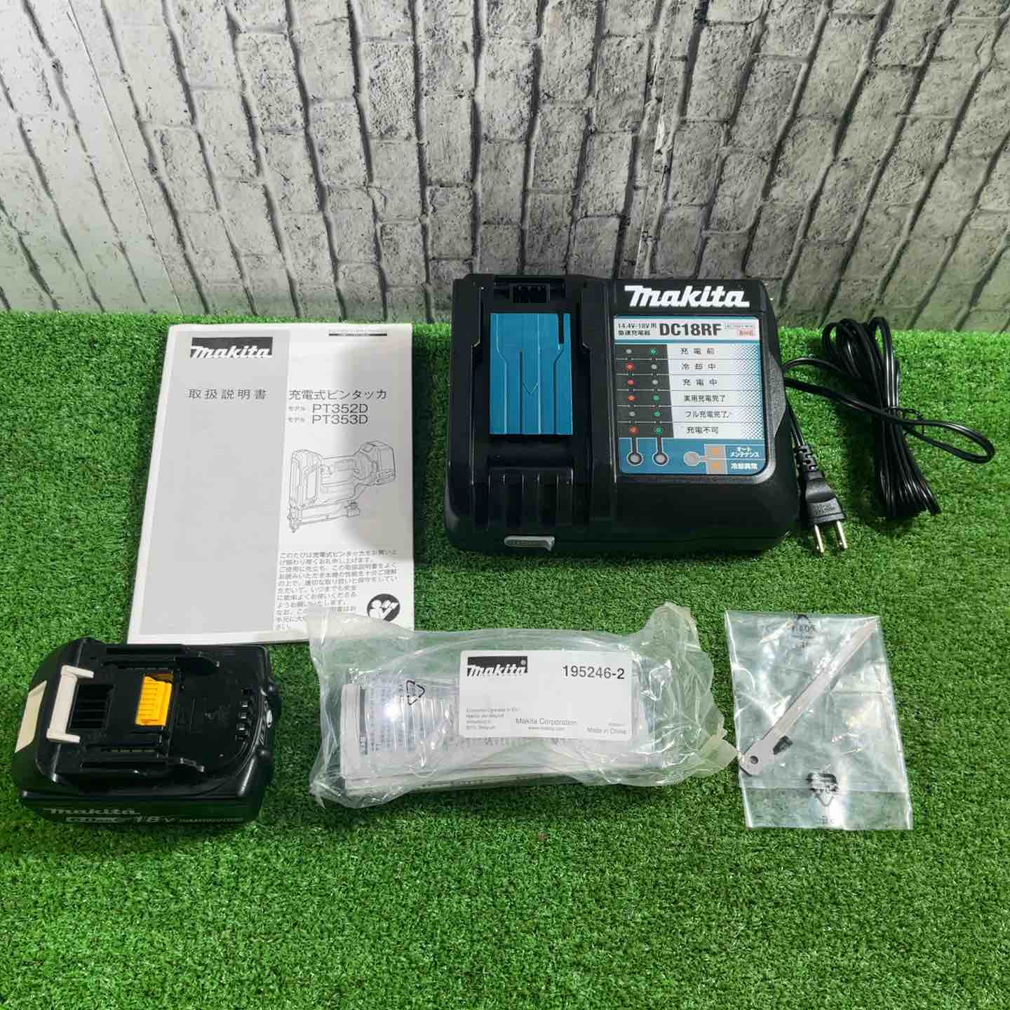 ☆マキタ(makita) コードレスピンネイラ PT353DRG【川口店】 – アクト