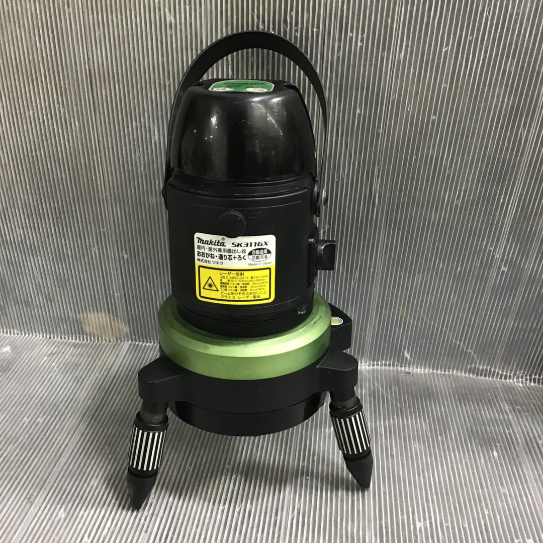 【中古】マキタ(makita) レーザー墨出し器 SK311GX【草加店】