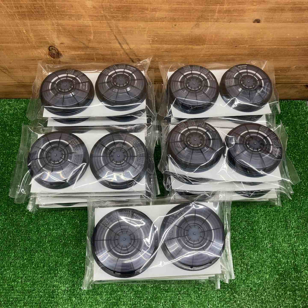 【未使用品】 興研 サカヰ式 防じんマスク+交換用フィルター 7191DK-03 RD-6 【鴻巣店】