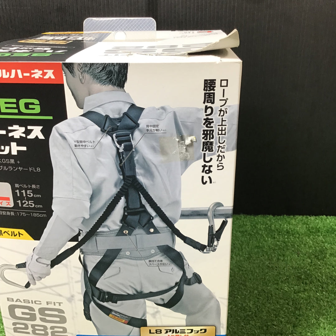 □タジマ(Tajima) ハーネスGS＋蛇腹ダブルランヤードL8セット 黒 Lサイズ A1GSLJR-WL8BK【岩槻店】