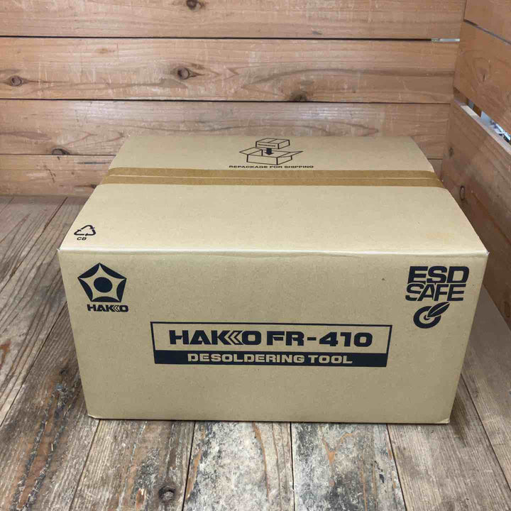 ◇白光(HAKKO) はんだ吸取器 こて台FR-410 こて部FR-4103 100Ｖ FR410-82【所沢店】