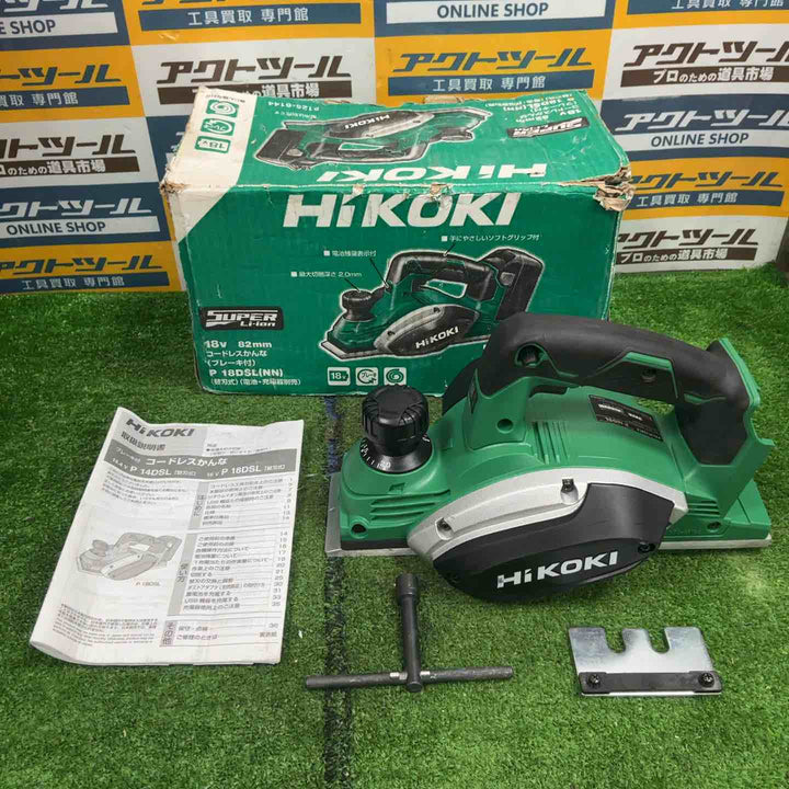 ★ハイコーキ(HIKOKI ※旧:日立工機) コードレスかんな P18DSL(NN)【草加店】