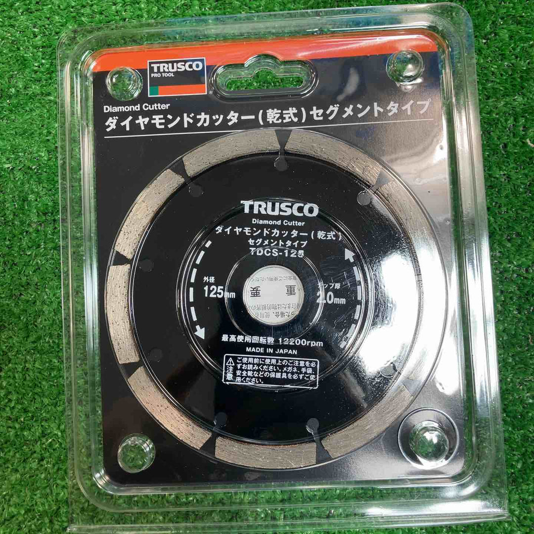 【未使用品】ダイヤモンドカッターTDCS-125　セグメントタイプ【川崎店】