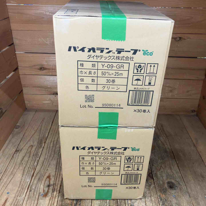 【未使用未開封】ダイヤテックス パイオランテープ グリーン Y-09-GR 50m/m×25ｍ 1箱30巻入×2箱【所沢店】
