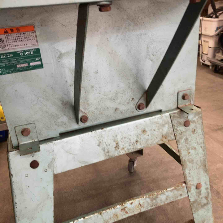 【店頭受取り限定】◇ハイコーキ(HIKOKI ※旧:日立工機) 255mm 卓上丸のこ テーブルマルノコ C10FE【川崎店】