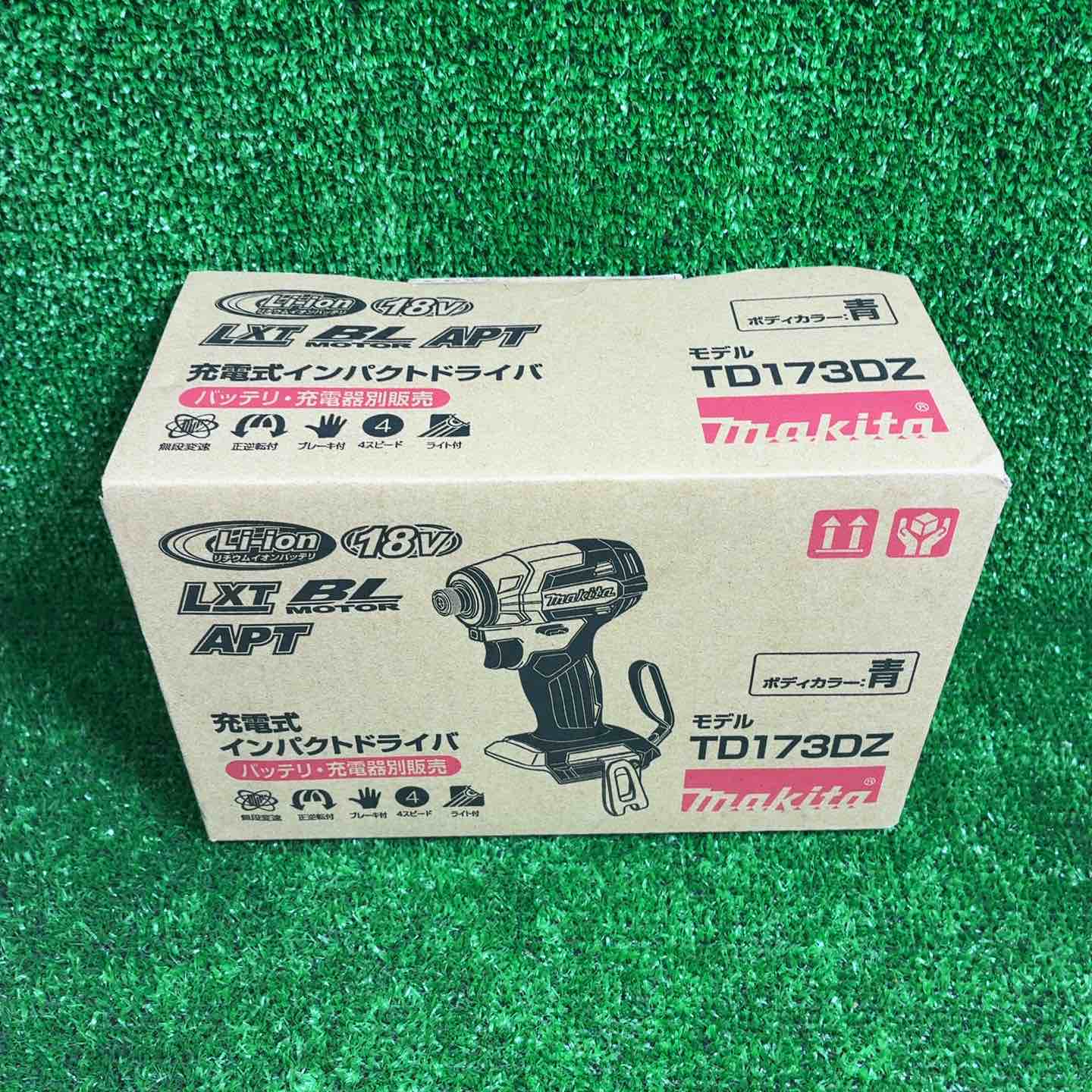 大特価！ 在庫処分品5点セット！ hs51r2x4.jpg