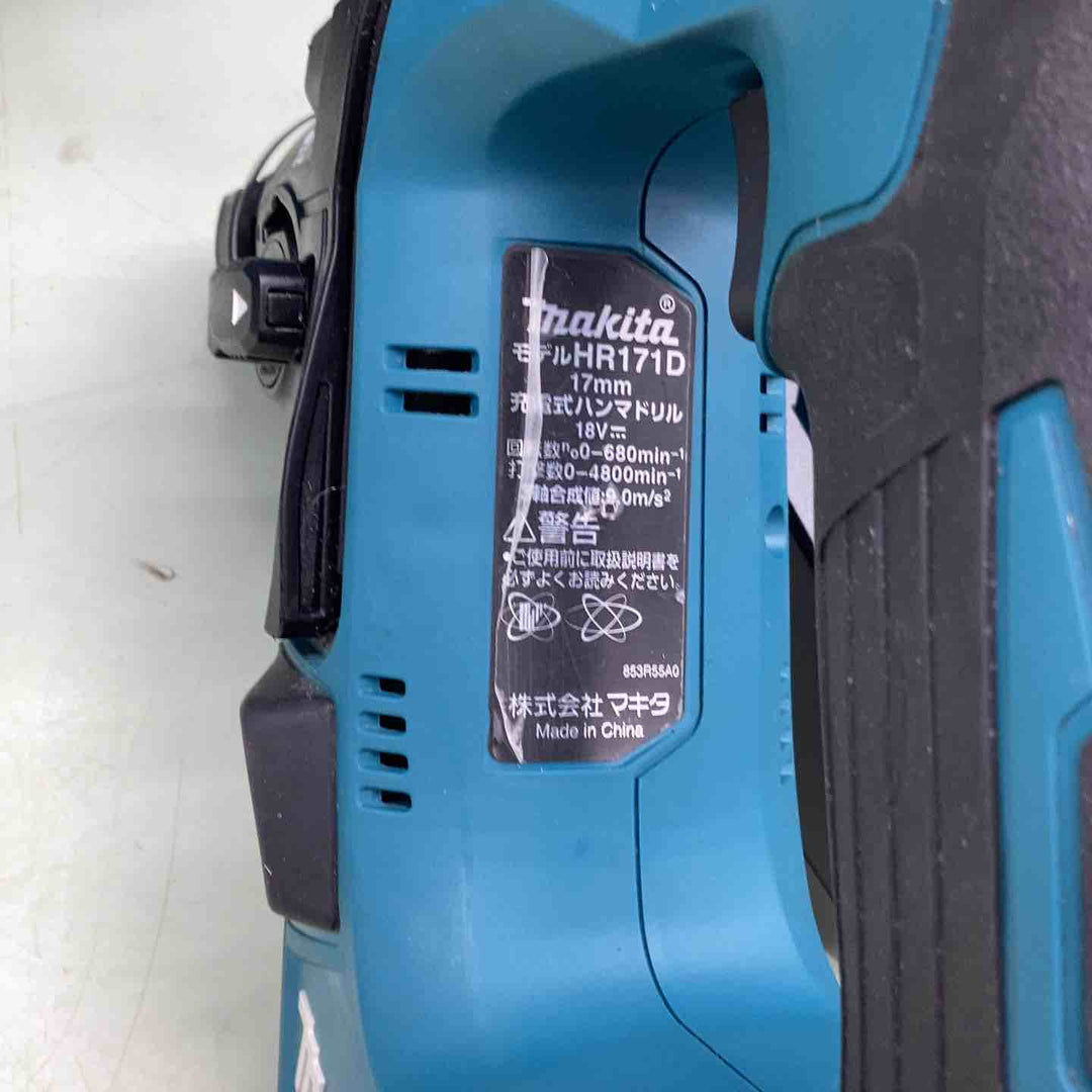 ★マキタ(makita) コードレスハンマドリル HR171DRGX【越谷店】