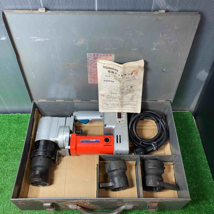 【中古品】◇芝浦製作所(SHIBAURA) 電動ナットランナ NRL-8T ※通電のみ確認 単相200V【岩槻店】