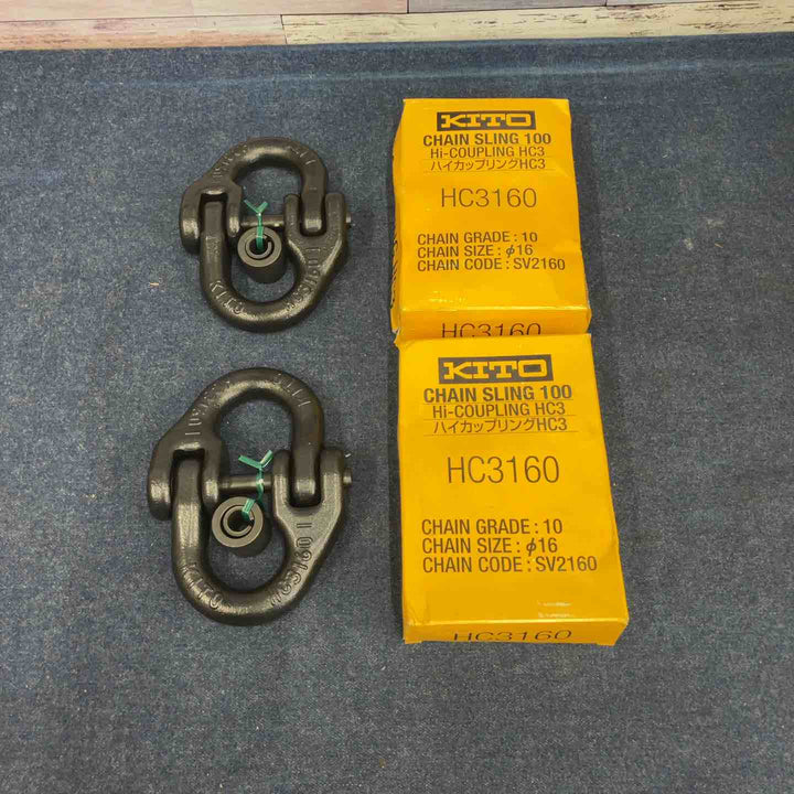 KITO ハイカップリング HC3 HC3130　2点セット【八潮店】