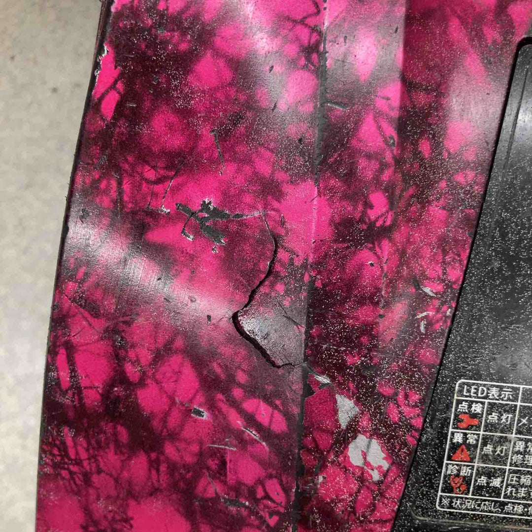 ◇マックス(MAX) エアコンプレッサー AK-HH1270E ガイアピンク【八潮店】