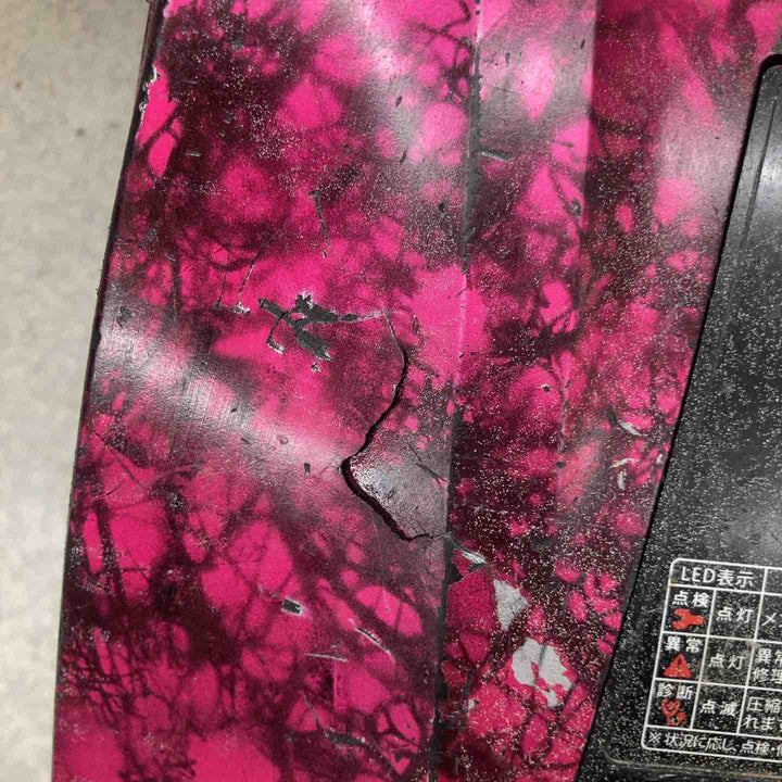 ◇マックス(MAX) エアコンプレッサー AK-HH1270E ガイアピンク【八潮店】