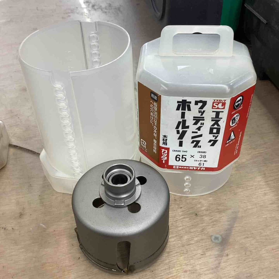 コアドリル・ホールソーまとめ売り 木ポジット ポリクリックシャンク ウッディングコアドリル【越谷店】