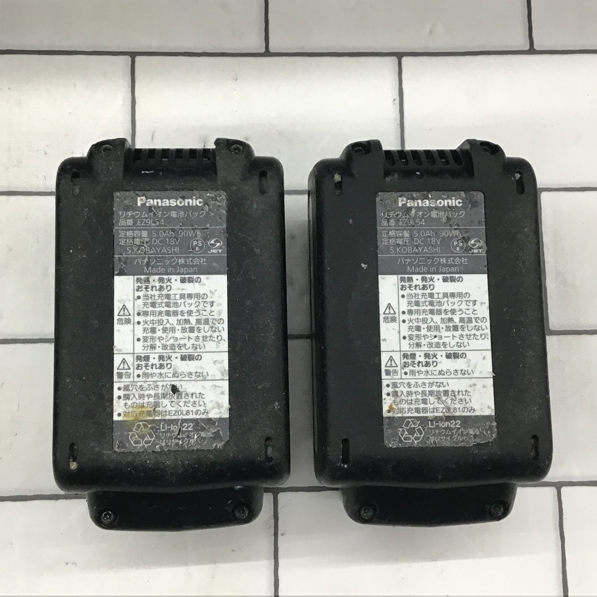 パナソニック コードレスインパクトドライバ EZ75A7LJ2F-B ブラック