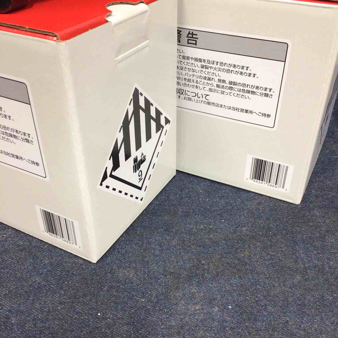 【未使用品】マキタ(makita) リチウムイオンバッテリー 40Vmax/8.0Ah BL4080F 2個セット【八潮店】