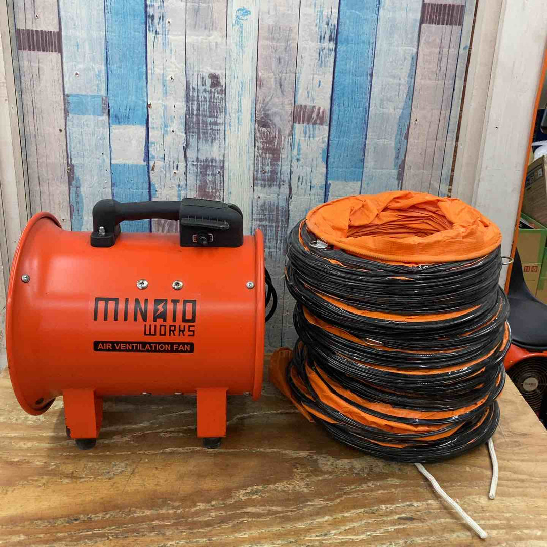 ミナト 排送風機 ダクトファン MDF-251A 《5mエアーダクト付きセット》 (口径250mm)【柏店】