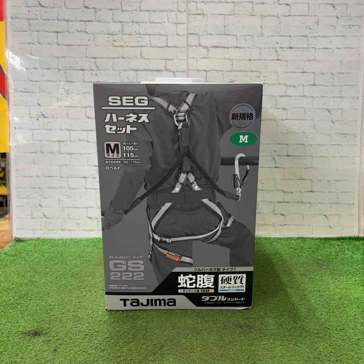 □タジマ(Tajima) ハーネスGS＋蛇腹ダブルランヤードL2セット 白 Mサイズ A1GSMJR-WL2WH【町田店】