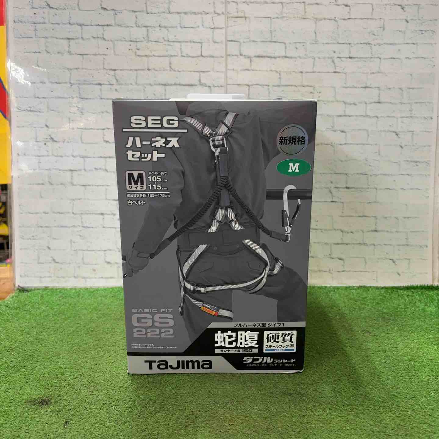 Tajima gs222 フルハーネス ハーネス ベルト 白 Tajima タジマ S L在庫