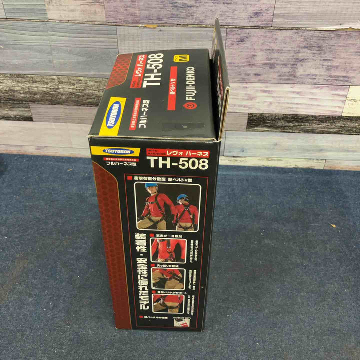 ツヨロン 新規格 墜落制止用器具 レヴォハーネス TH508OTBKRM【八潮店】