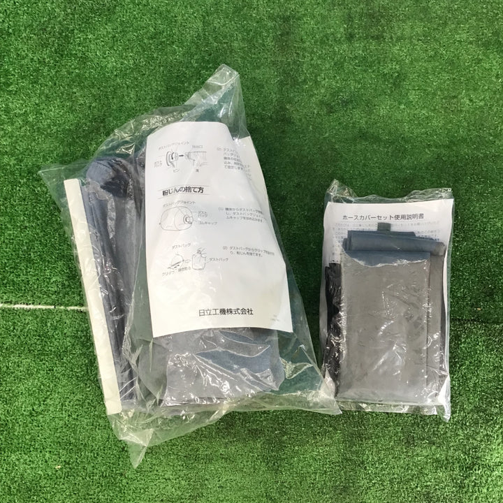 ★ハイコーキ(HIKOKI ※旧:日立工機) 小型集じん機 乾式 R30Y3(S) 【岩槻店】