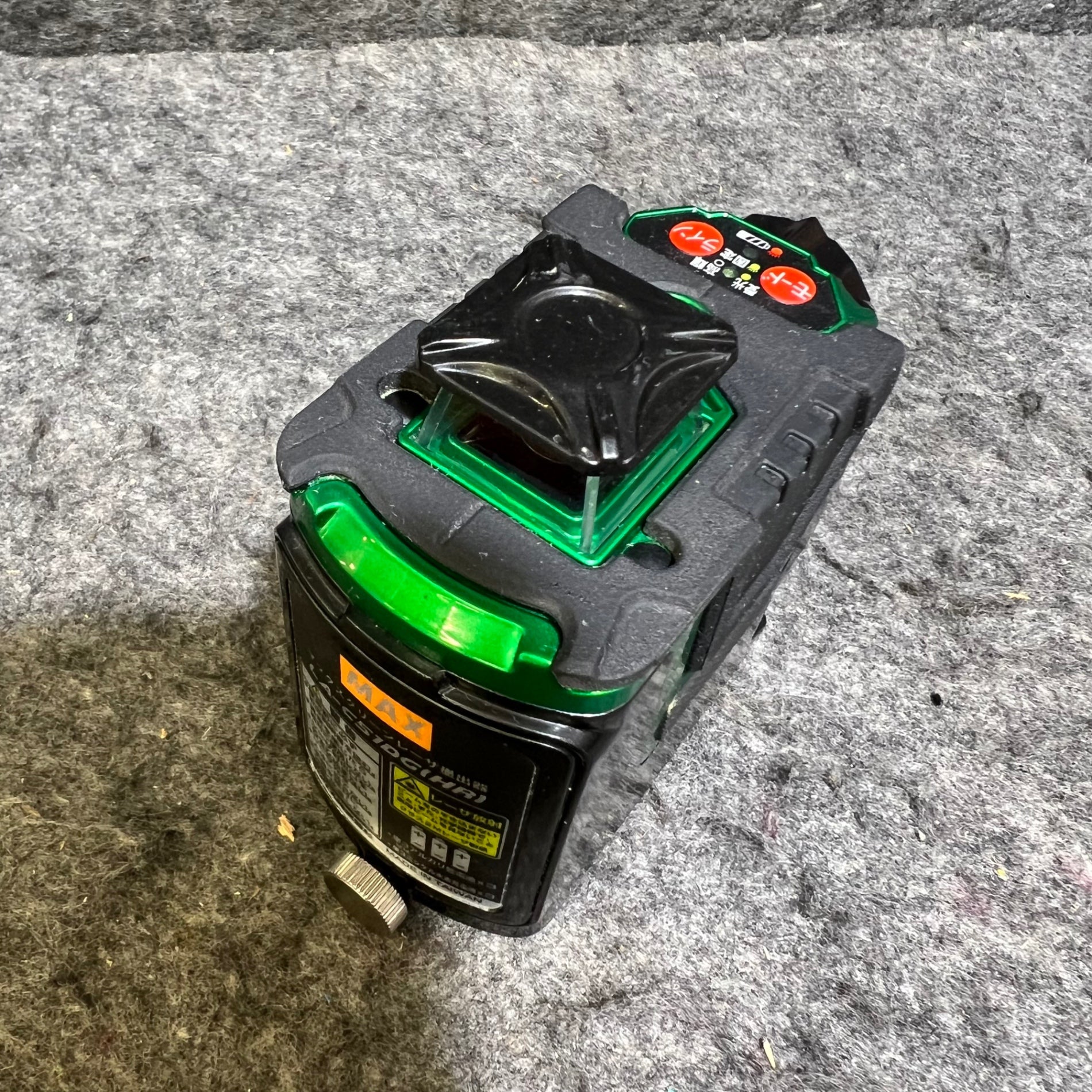 ○マックス(MAX) 2ライングリーンレーザー墨出し器 LA-C51DG(HR)【桶川