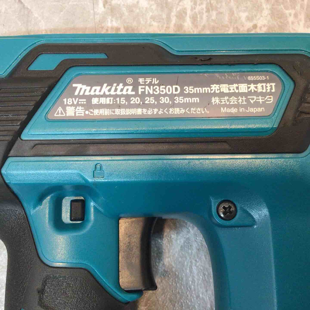 ★マキタ(makita) コードレスフィニッシュネイラ FN350DZK【八潮店】