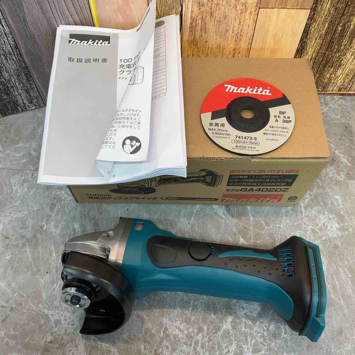 ☆マキタ(makita) コードレスディスクグラインダ GA402DZ 18V【八潮店】