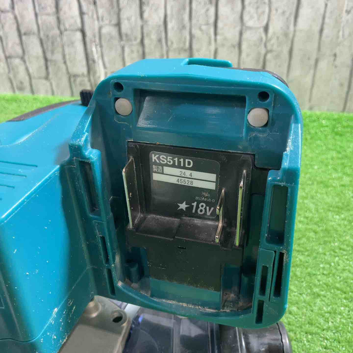 ★マキタ(makita) コードレス防じん丸のこ KS511DRGX 動作確認済【川口店】