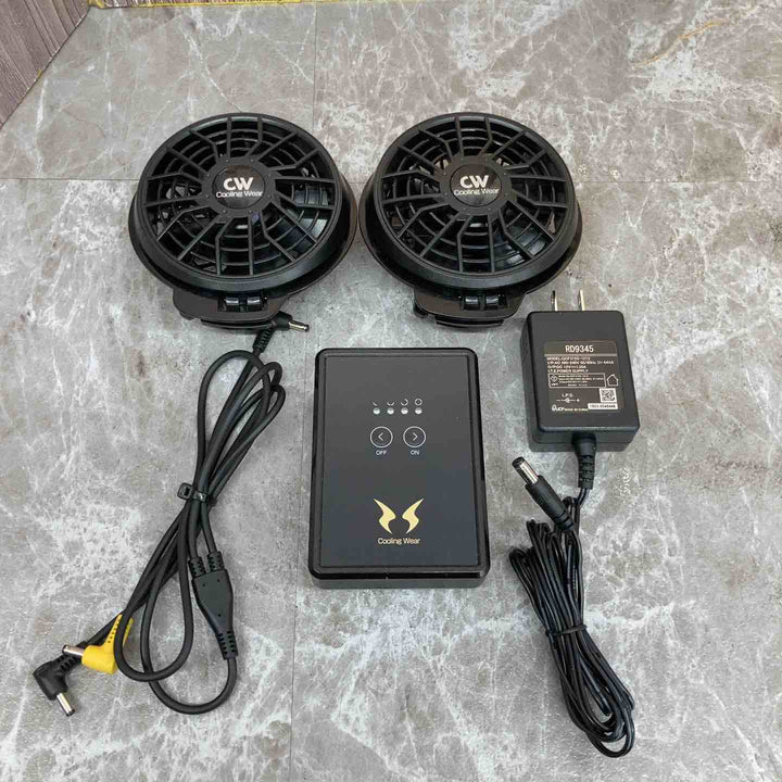 サンエス 空調服用ファン(2個)、バッテリーRD9890J(1個)、充電器RD9345(1個)セット【八潮店】
