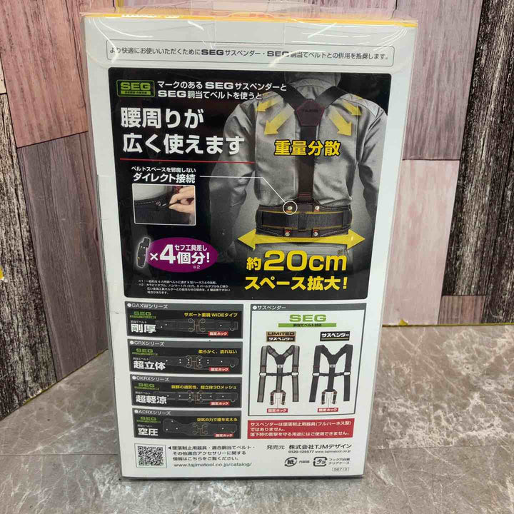 ◇タジマ(TAJIMA) 胴ベルト用ランヤード B1JR150-TL1BK【八潮店】