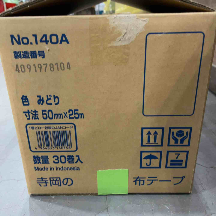 寺岡(テラオカ) 布テープ No140A 30巻き【川口店】