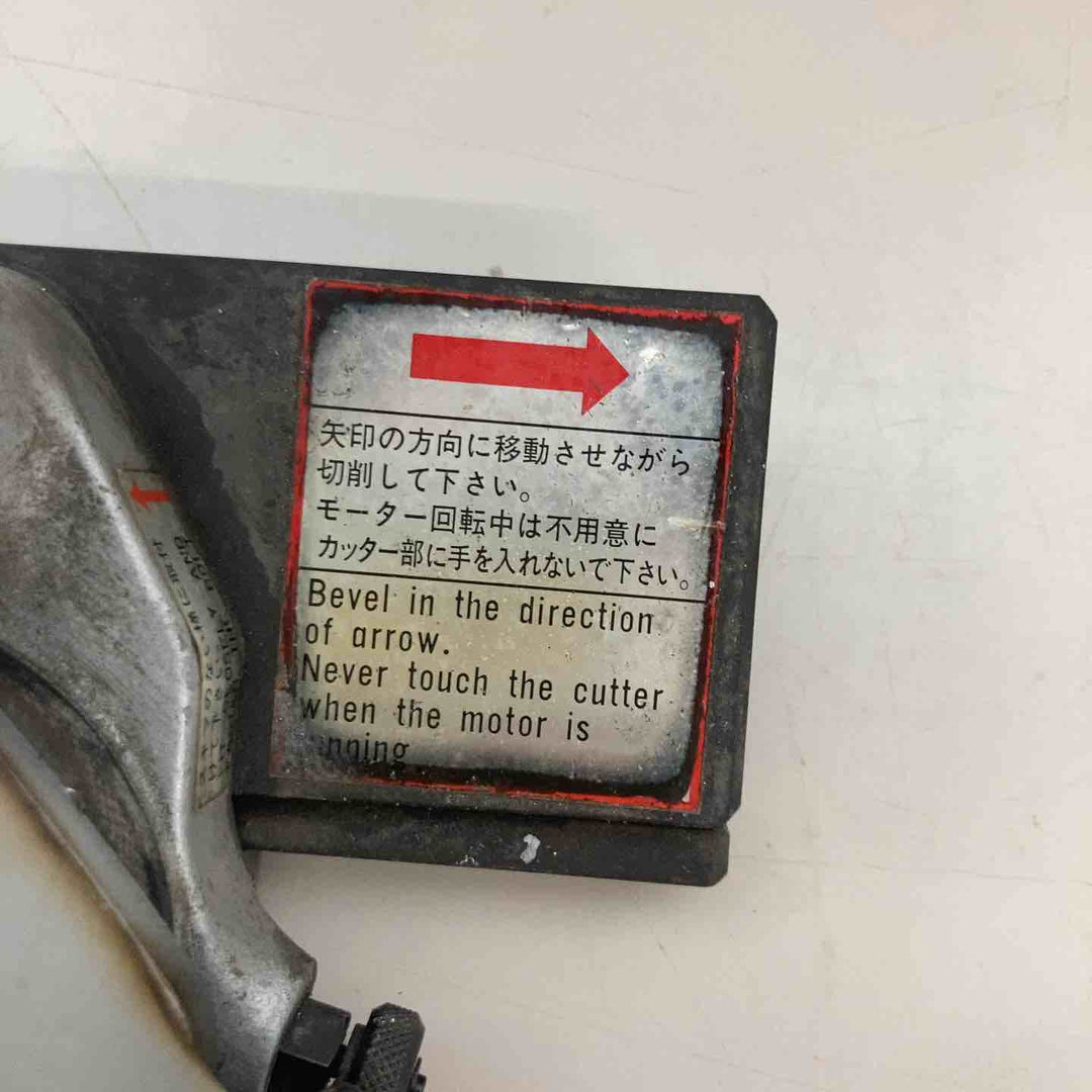 ◇日東工器 電動ミニベベラー MB-03A【戸田店】