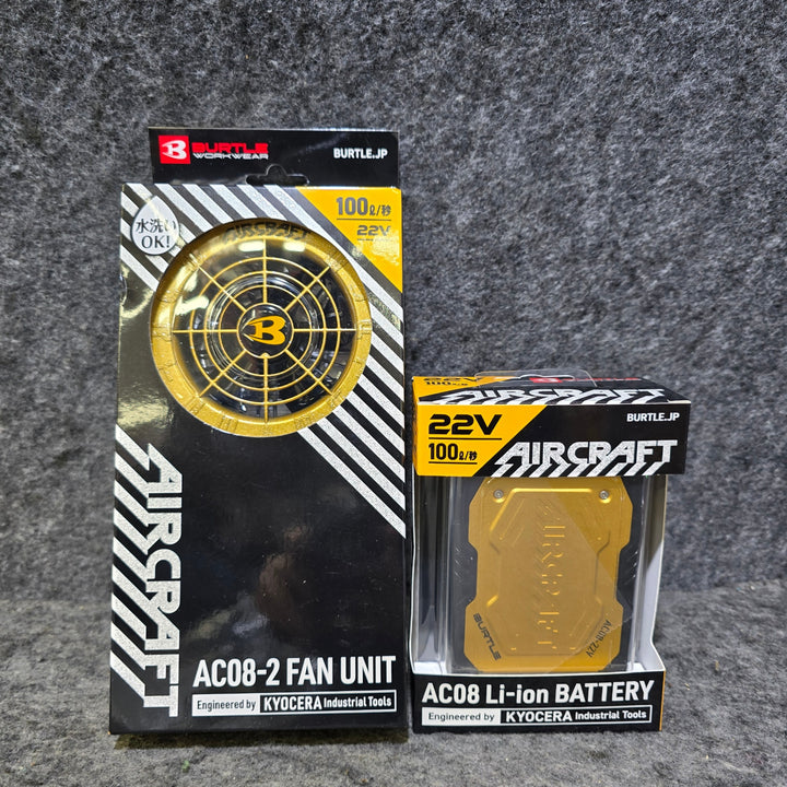 【未使用品】バートル(BURTLE)エアークラフト専用 限定カラーファンユニット AC08-2・22Vリチウムイオンバッテリー AC08 メタリックゴールドセット【桶川店】