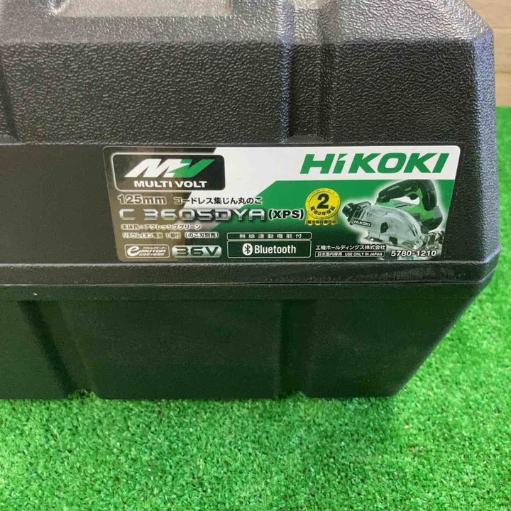 ◇ハイコーキ(HIKOKI ※旧:日立工機) コードレス集じん丸のこ C3605DYA(XPS)【町田店】