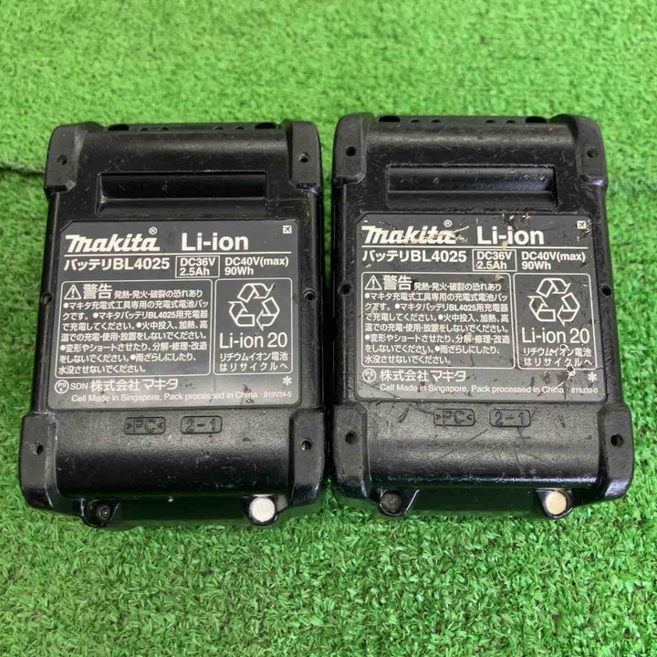 【中古品】 マキタ/makita コードレスインパクトドライバー・TD002GRDXO 【桶川店】