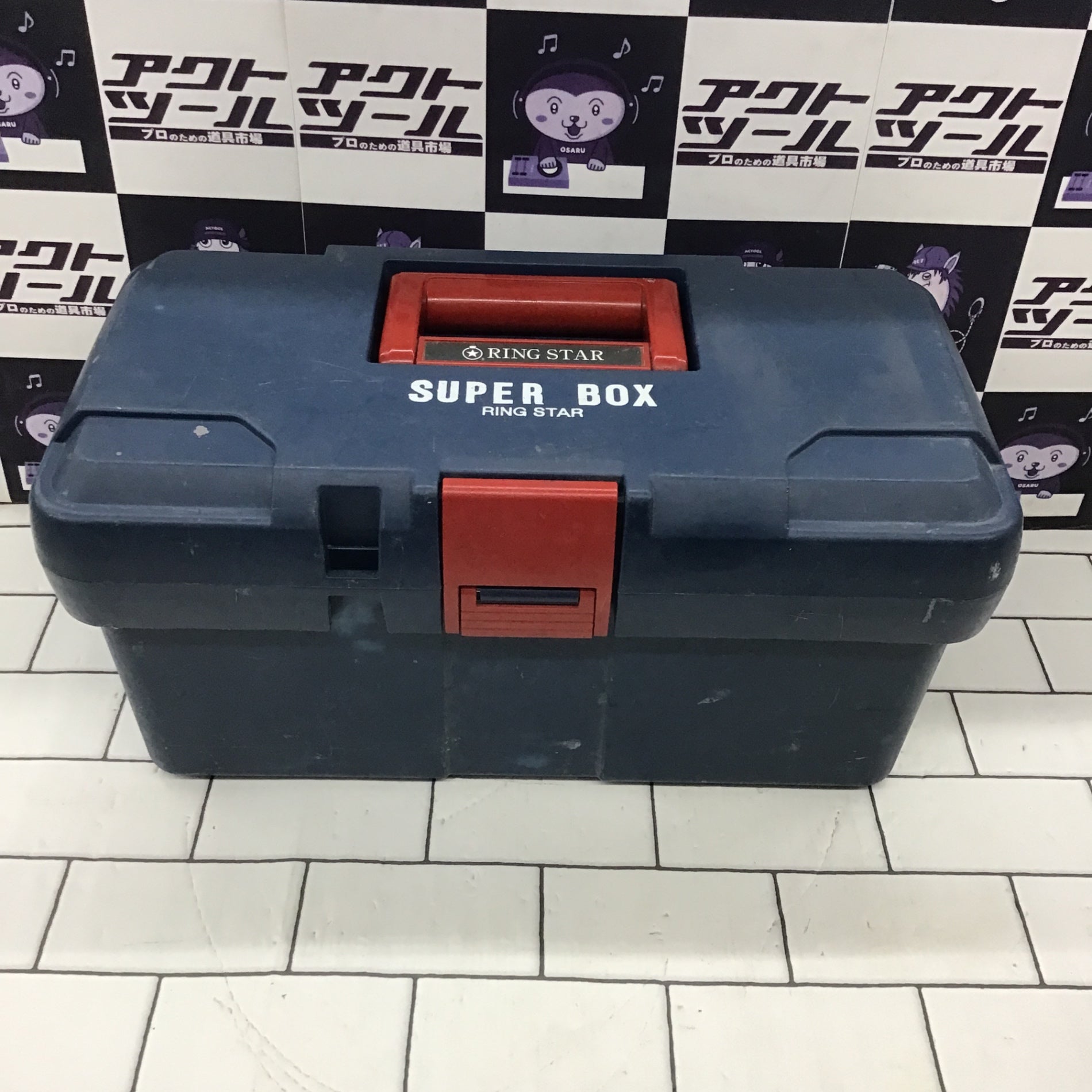 ☆マキタ(makita) 100mmコードレスディスクグラインダー GA400DRF
