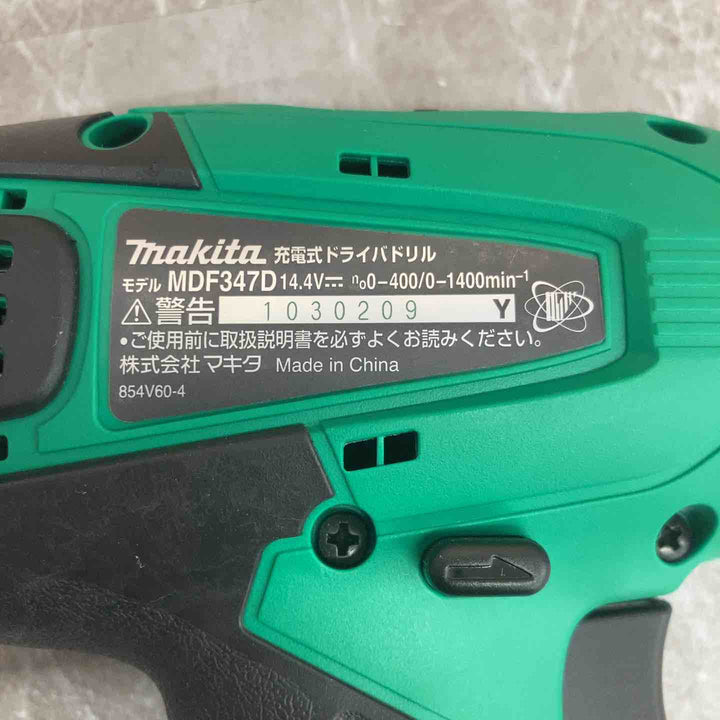 【中古品】◇マキタ makita 14.4V コードレスドリルドライバー MDF347DS【八潮店】