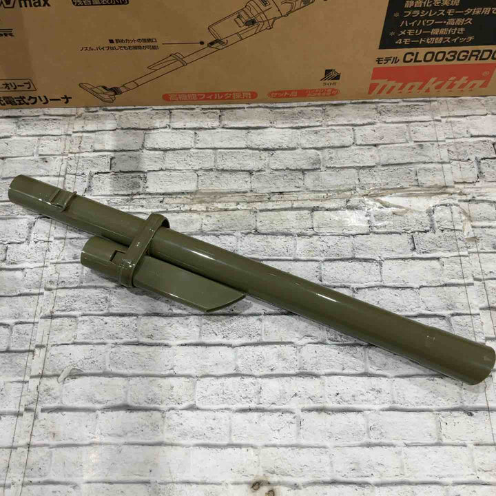 ★マキタ(makita) コードレスクリーナー CL003GZO【川口店】