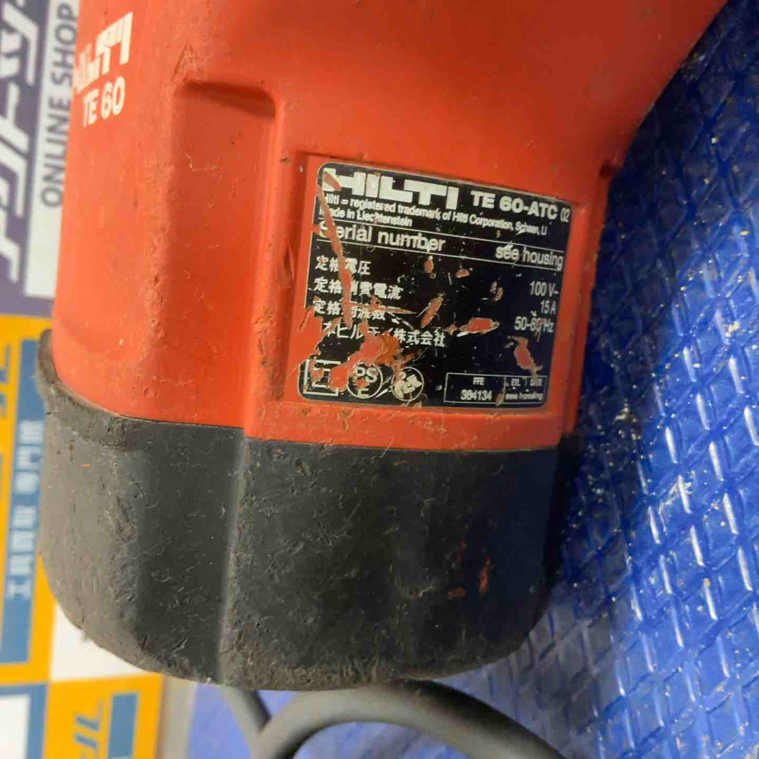 ★ヒルティ(Hilti) コード式ロータリーハンマー TE60-ATC-AVR【草加店】