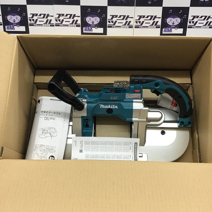 ★マキタ(makita) コードレスバンドソー PB180DZ【所沢店】