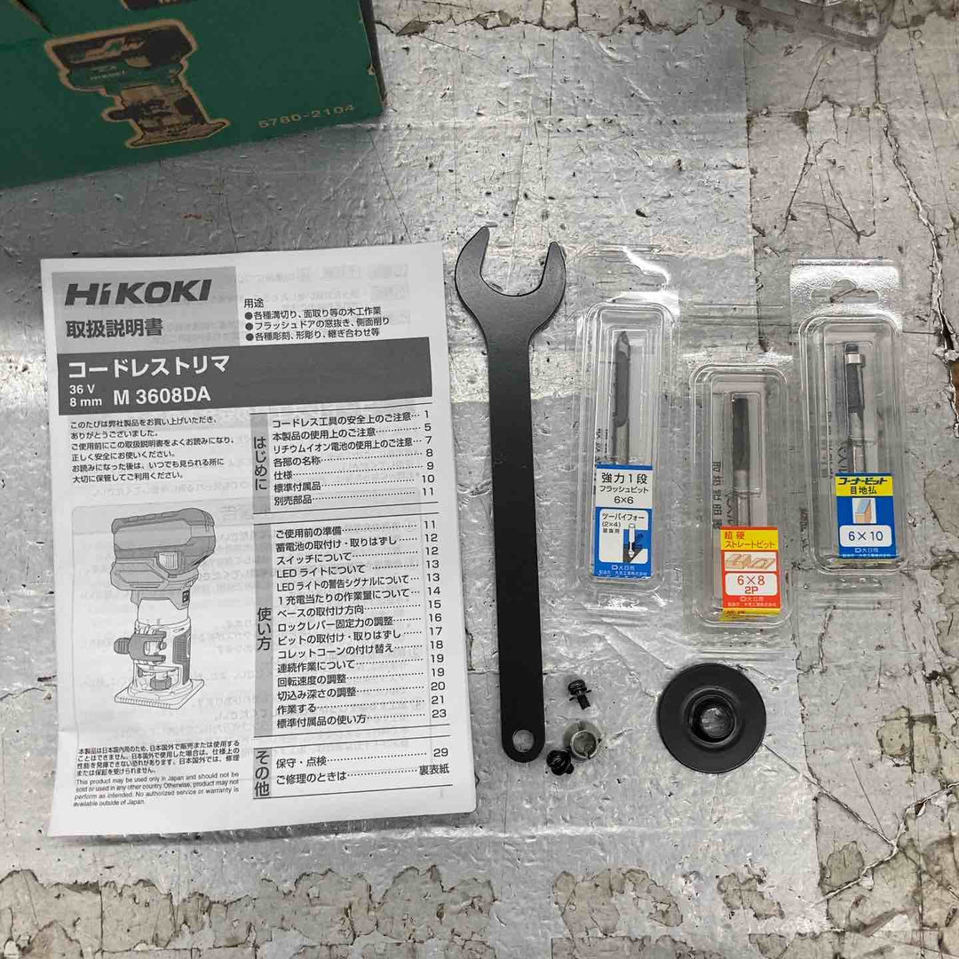★ハイコーキ(HIKOKI ※旧:日立工機) コードレストリマー M3608DA(NN)【所沢店】
