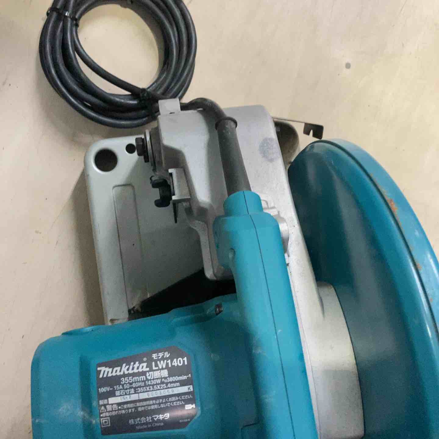 ☆マキタ(makita) 切断機 LW1401【町田店】 – アクトツールオンライン