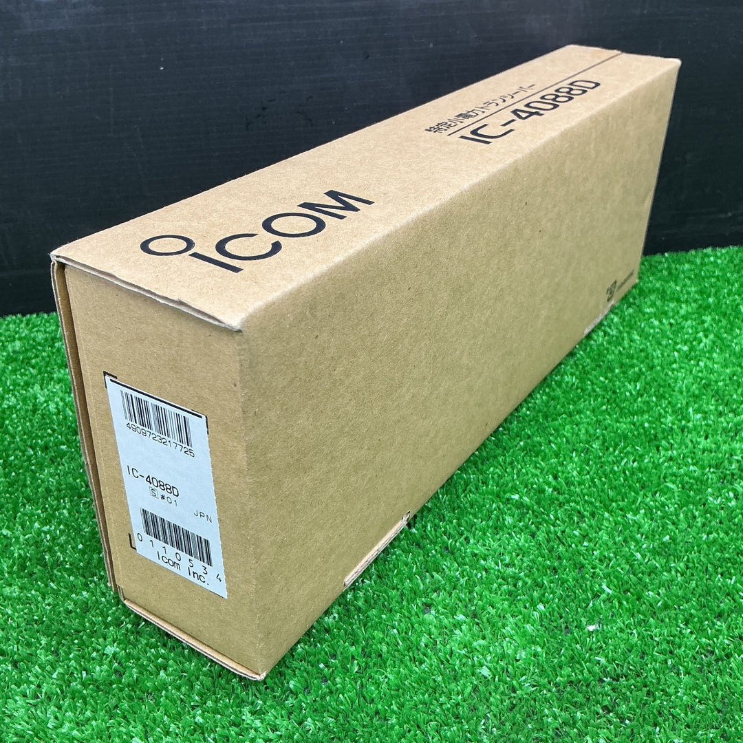 【中古品】ICOM IC-4088 特定小電力トランシーバー 特小無線機 IC-4088D アイコム 中継器対応機 20c【電材館越谷店】