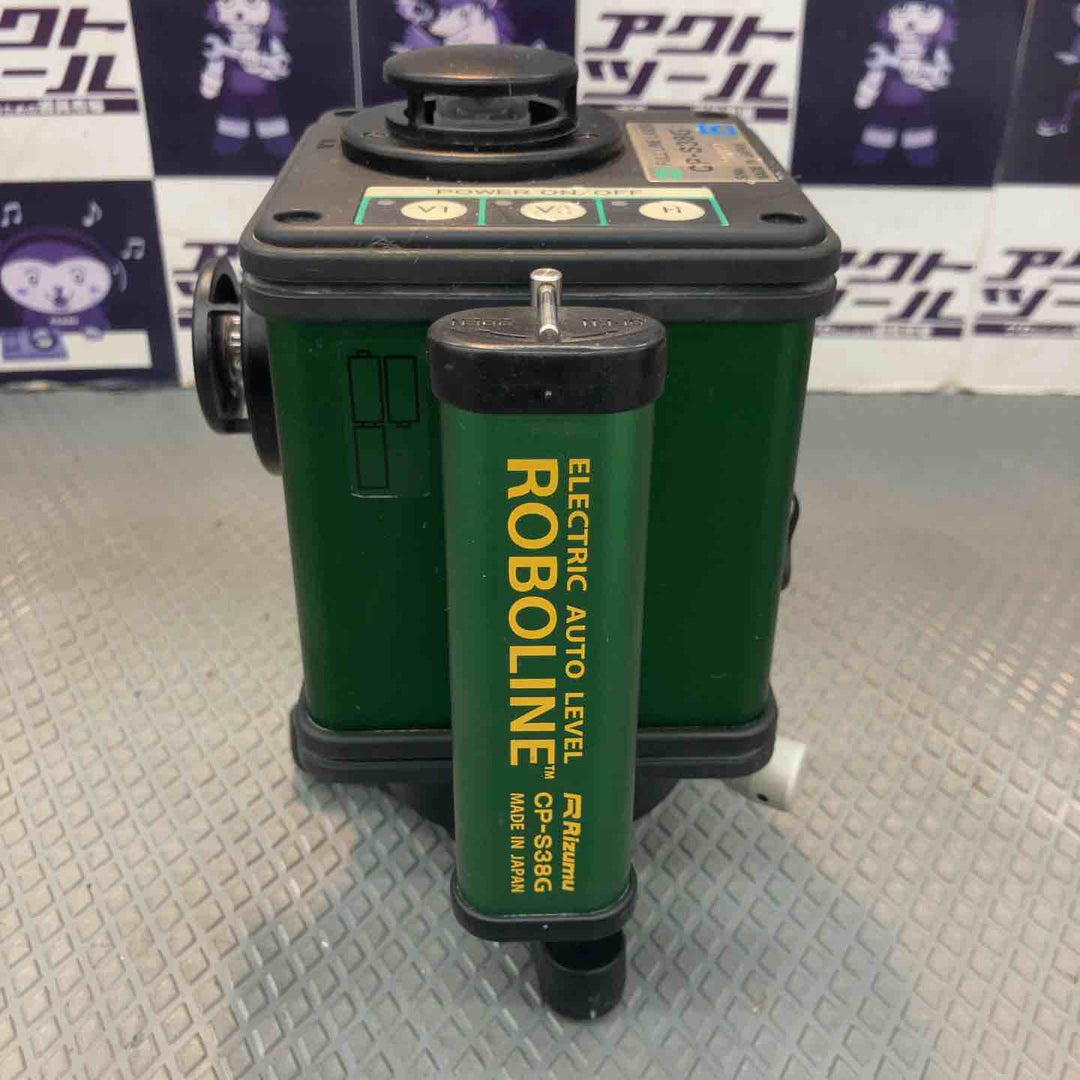 【中古品】リズム(RIZUMU) グリーンレーザー墨出し器 ロボライン CP-S38G【所沢店】